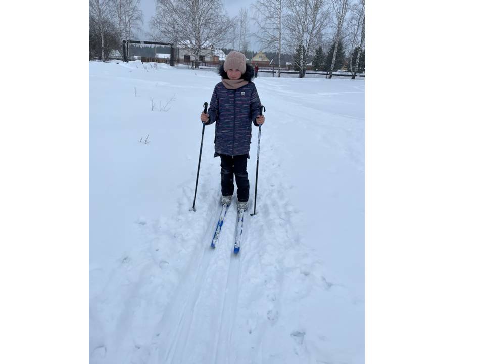 Власова Валерия Александровна